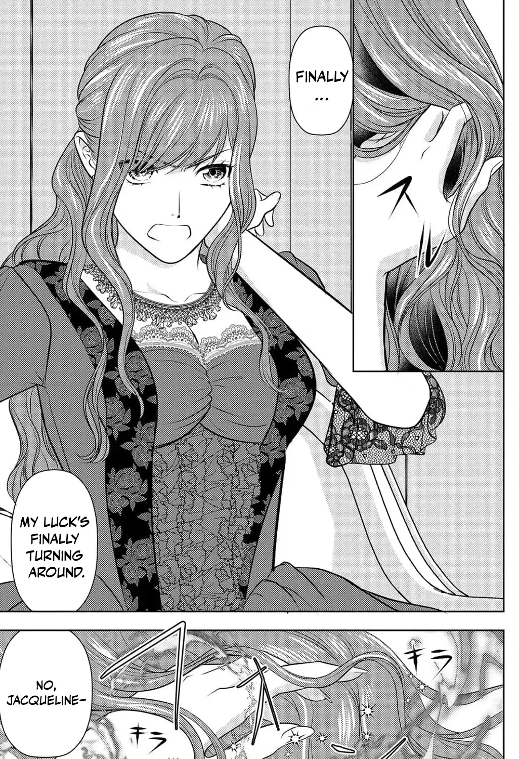 Boukun na Ane ni Suteraretara, Koushaku Kakka ni Hirowaremashita Chapter 11 page 15 - 