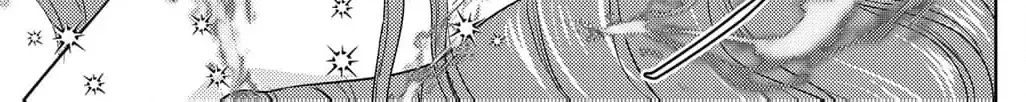 Boukun na Ane ni Suteraretara, Koushaku Kakka ni Hirowaremashita Chapter 11 page 16 - 