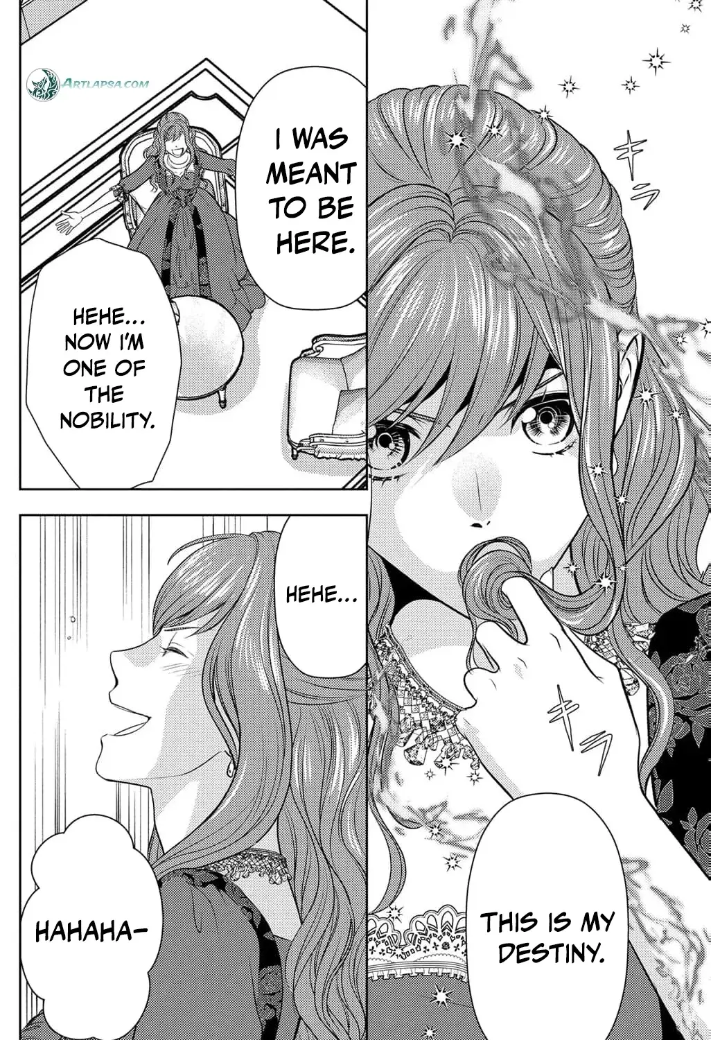 Boukun na Ane ni Suteraretara, Koushaku Kakka ni Hirowaremashita Chapter 11 page 17 - 