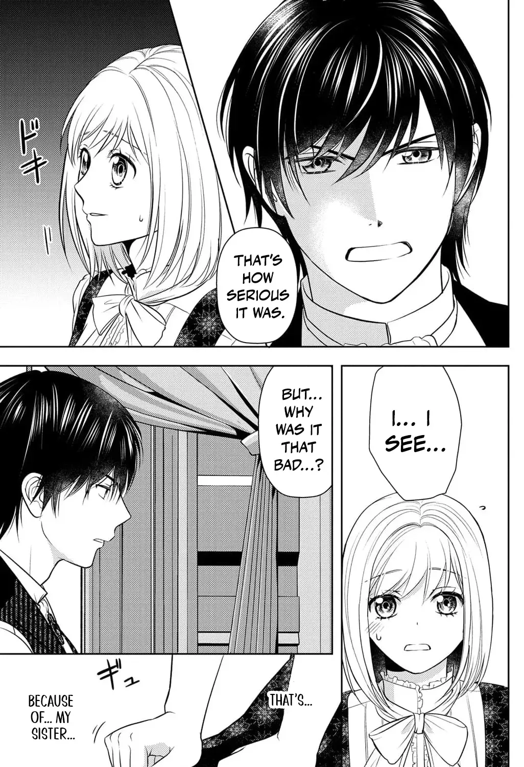 Boukun na Ane ni Suteraretara, Koushaku Kakka ni Hirowaremashita Chapter 11 page 23 - 