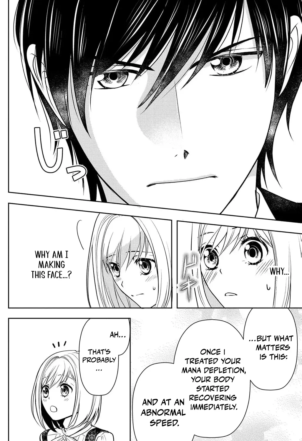 Boukun na Ane ni Suteraretara, Koushaku Kakka ni Hirowaremashita Chapter 11 page 25 - 