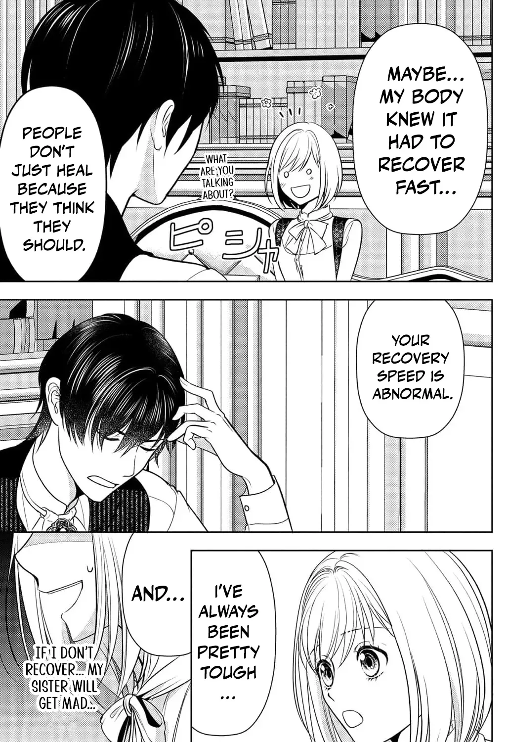 Boukun na Ane ni Suteraretara, Koushaku Kakka ni Hirowaremashita Chapter 11 page 27 - 
