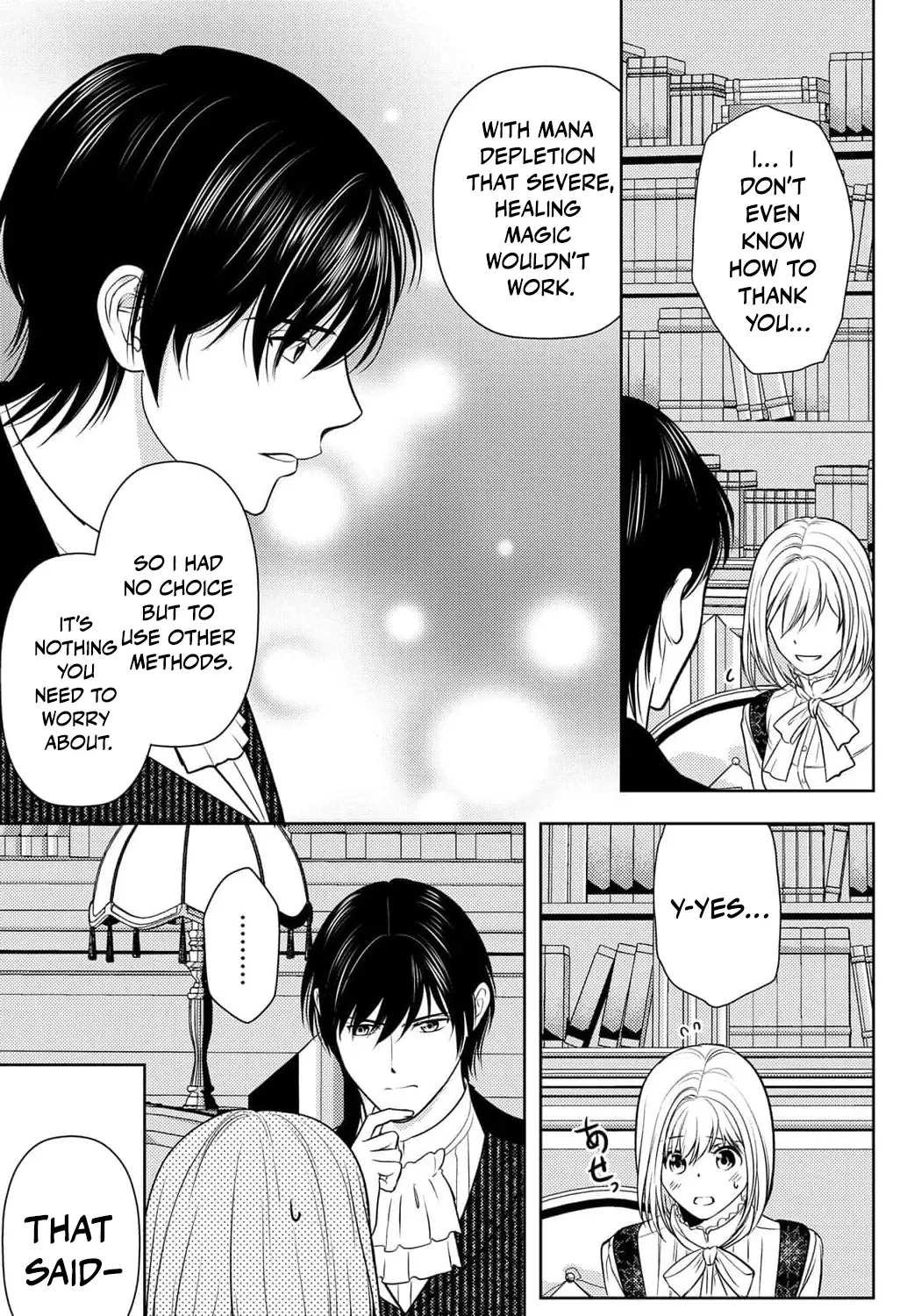 Boukun na Ane ni Suteraretara, Koushaku Kakka ni Hirowaremashita Chapter 11 page 31 - 
