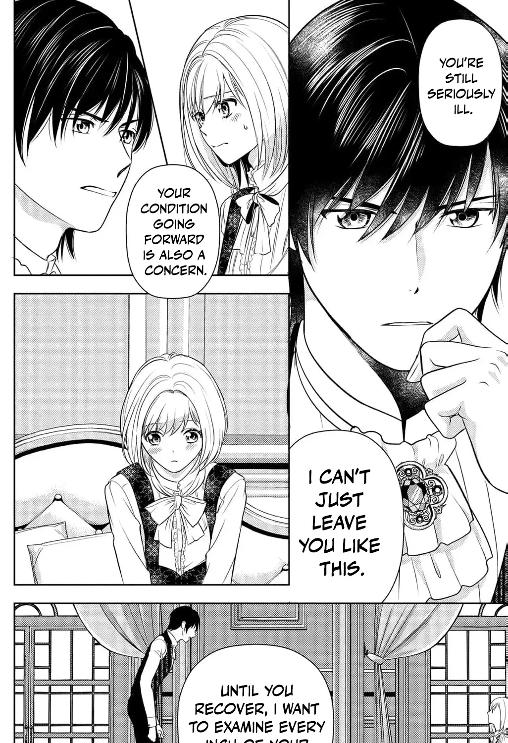 Boukun na Ane ni Suteraretara, Koushaku Kakka ni Hirowaremashita Chapter 11 page 33 - 