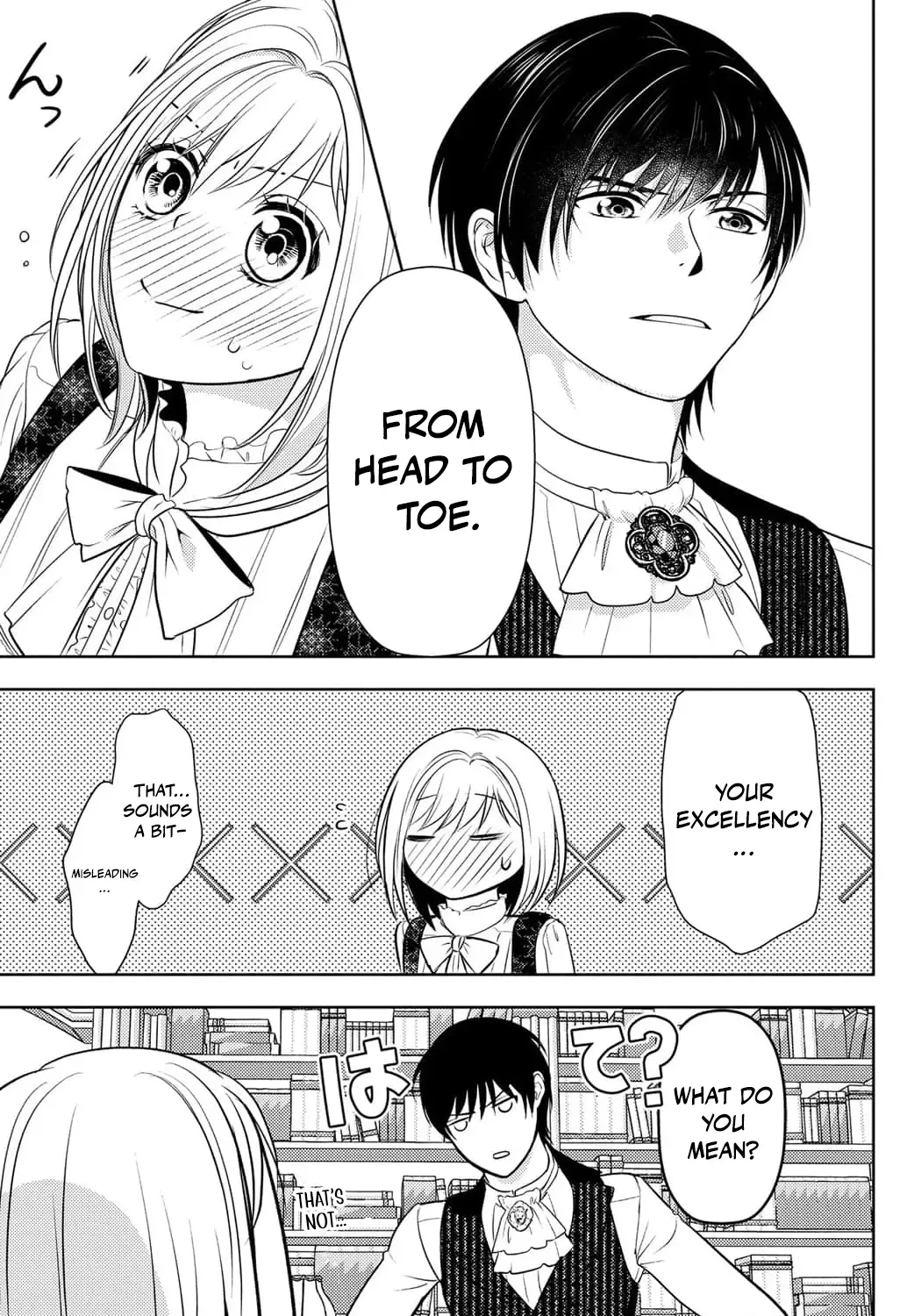 Boukun na Ane ni Suteraretara, Koushaku Kakka ni Hirowaremashita Chapter 11 page 35 - 