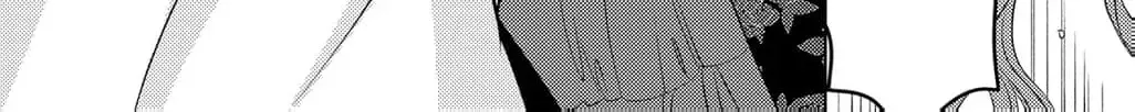 Boukun na Ane ni Suteraretara, Koushaku Kakka ni Hirowaremashita Chapter 11 page 10 - 