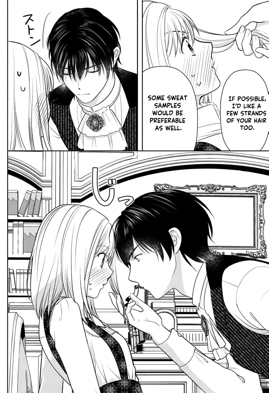 Boukun na Ane ni Suteraretara, Koushaku Kakka ni Hirowaremashita Chapter 12 page 13 - 