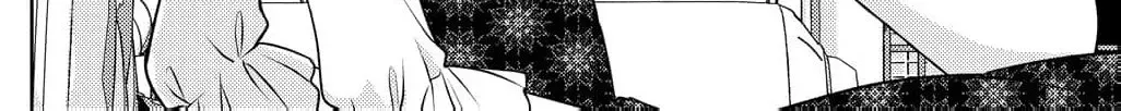 Boukun na Ane ni Suteraretara, Koushaku Kakka ni Hirowaremashita Chapter 12 page 14 - 