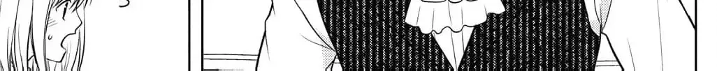 Boukun na Ane ni Suteraretara, Koushaku Kakka ni Hirowaremashita Chapter 12 page 16 - 