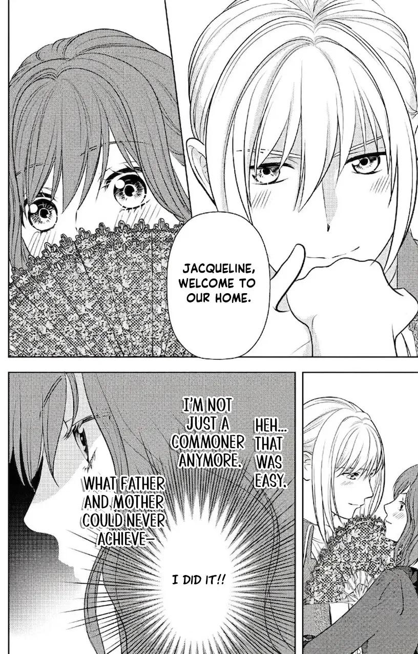 Boukun na Ane ni Suteraretara, Koushaku Kakka ni Hirowaremashita Chapter 12 page 32 - 