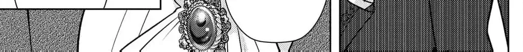 Boukun na Ane ni Suteraretara, Koushaku Kakka ni Hirowaremashita Chapter 13 page 16 - 