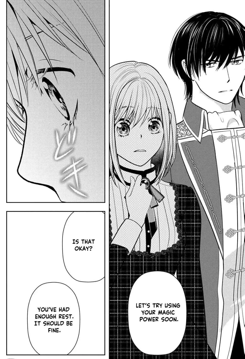 Boukun na Ane ni Suteraretara, Koushaku Kakka ni Hirowaremashita Chapter 13 page 21 - 