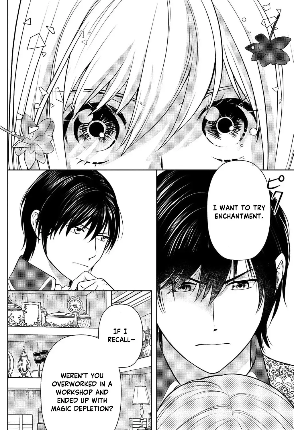 Boukun na Ane ni Suteraretara, Koushaku Kakka ni Hirowaremashita Chapter 13 page 25 - 