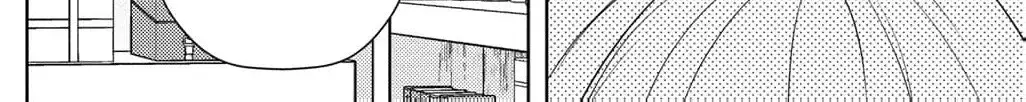 Boukun na Ane ni Suteraretara, Koushaku Kakka ni Hirowaremashita Chapter 13 page 26 - 