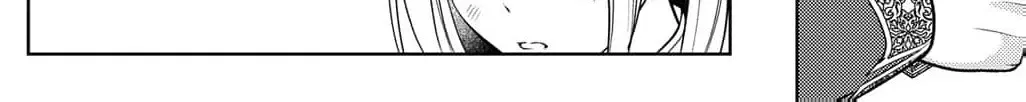 Boukun na Ane ni Suteraretara, Koushaku Kakka ni Hirowaremashita Chapter 13 page 30 - 