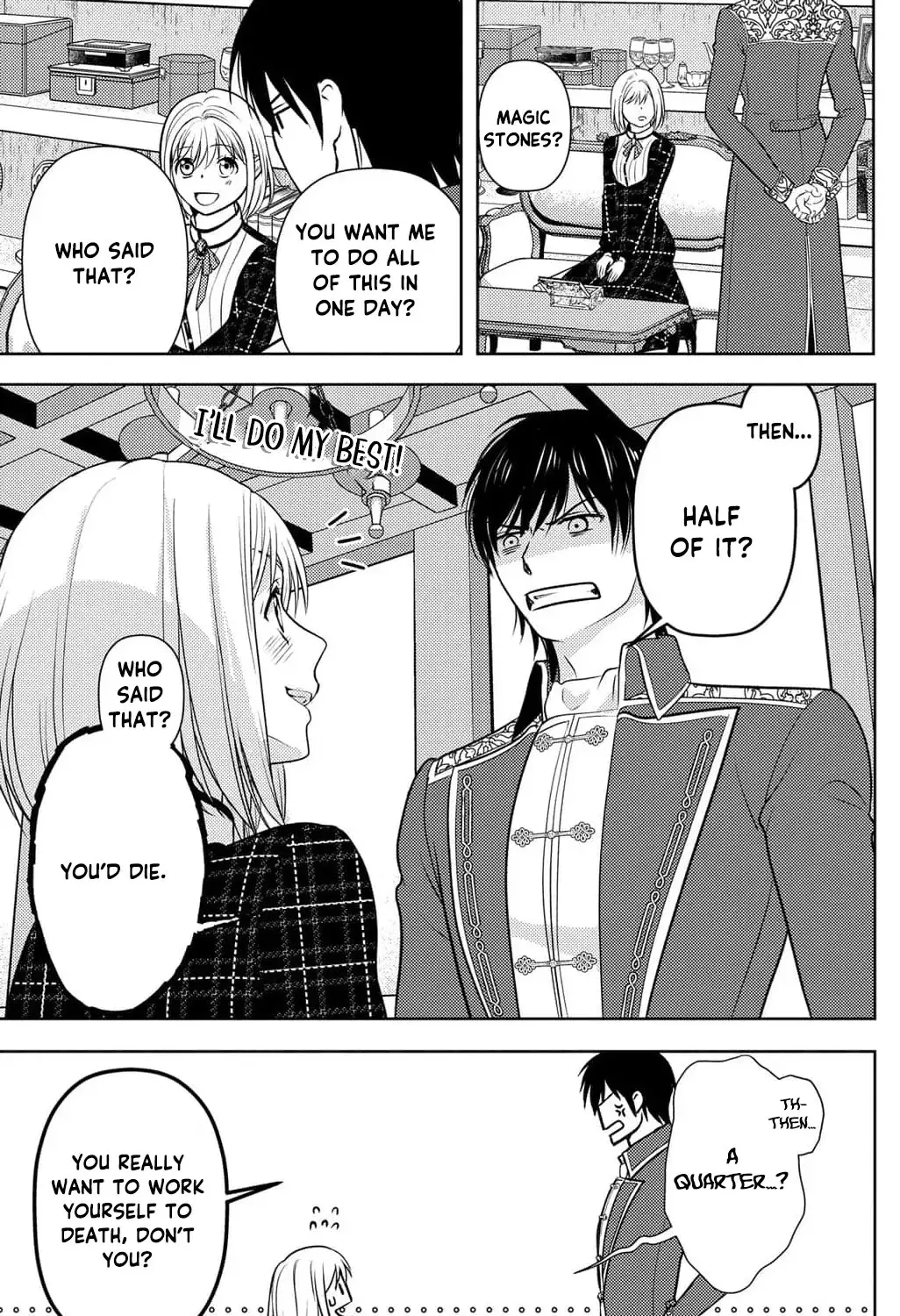 Boukun na Ane ni Suteraretara, Koushaku Kakka ni Hirowaremashita Chapter 13 page 31 - 