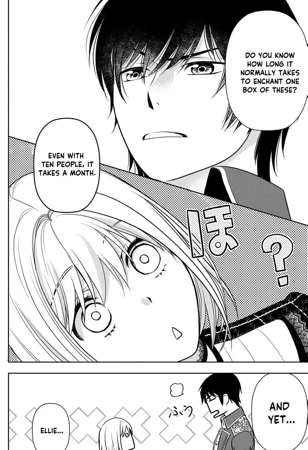 Boukun na Ane ni Suteraretara, Koushaku Kakka ni Hirowaremashita Chapter 13 page 33 - 