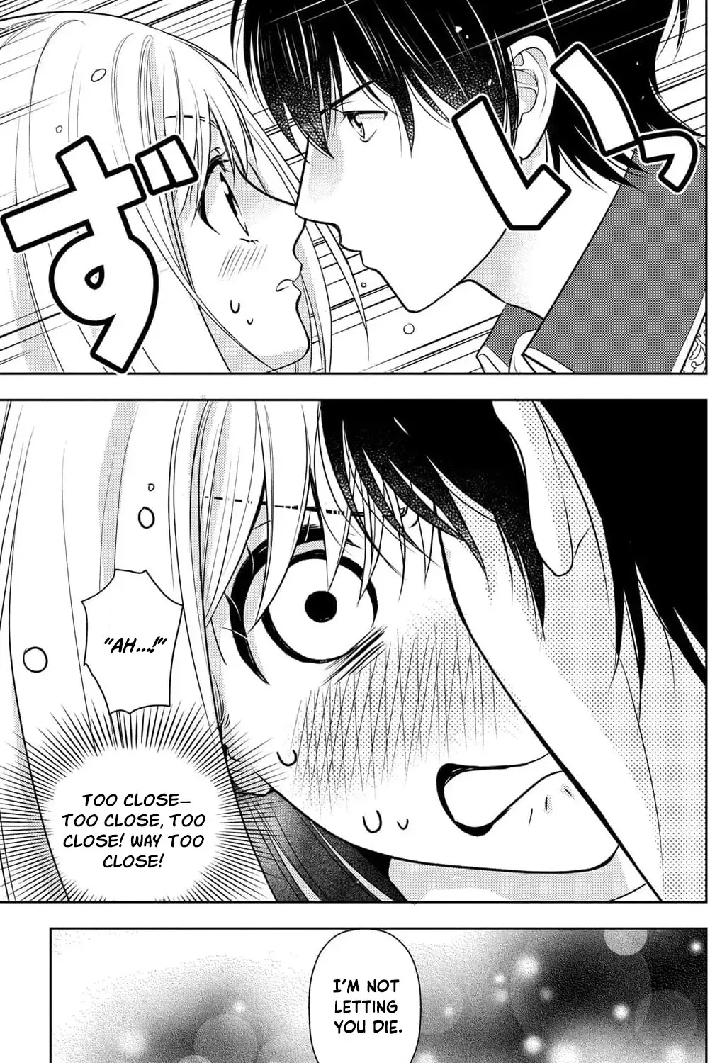 Boukun na Ane ni Suteraretara, Koushaku Kakka ni Hirowaremashita Chapter 13 page 35 - 