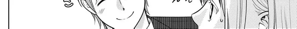 Boukun na Ane ni Suteraretara, Koushaku Kakka ni Hirowaremashita Chapter 13 page 10 - 