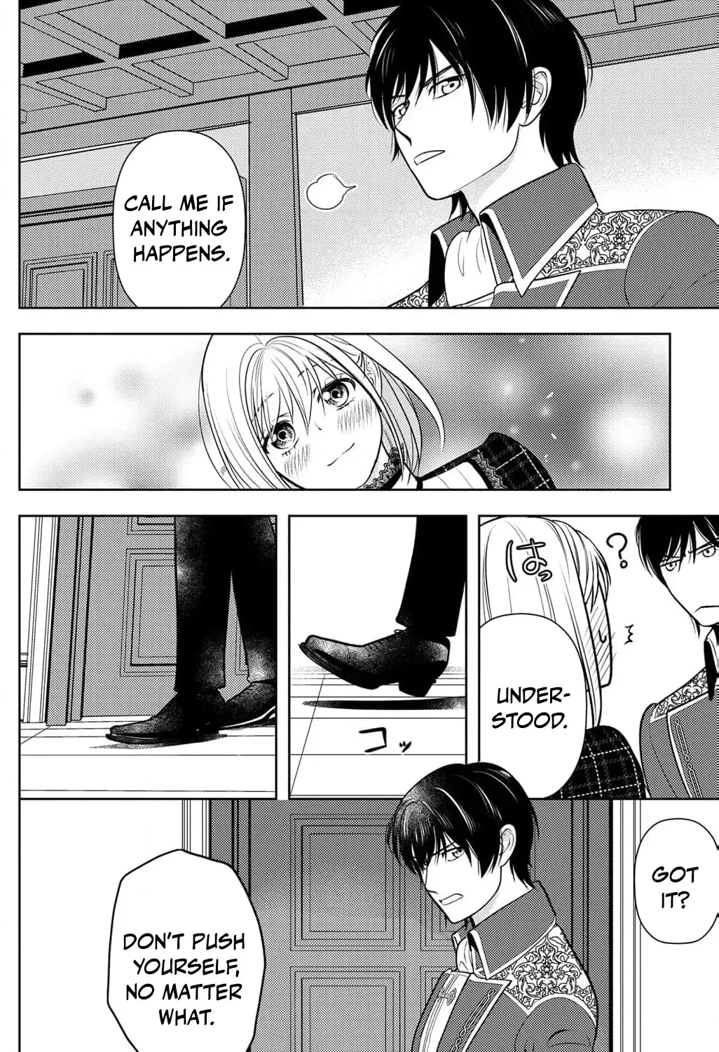 Boukun na Ane ni Suteraretara, Koushaku Kakka ni Hirowaremashita Chapter 14 page 15 - 