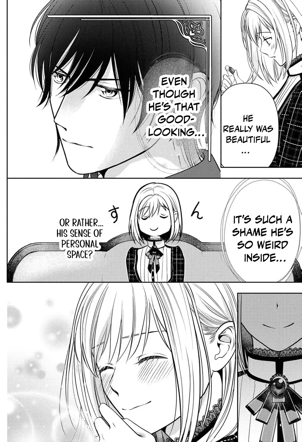 Boukun na Ane ni Suteraretara, Koushaku Kakka ni Hirowaremashita Chapter 14 page 23 - 