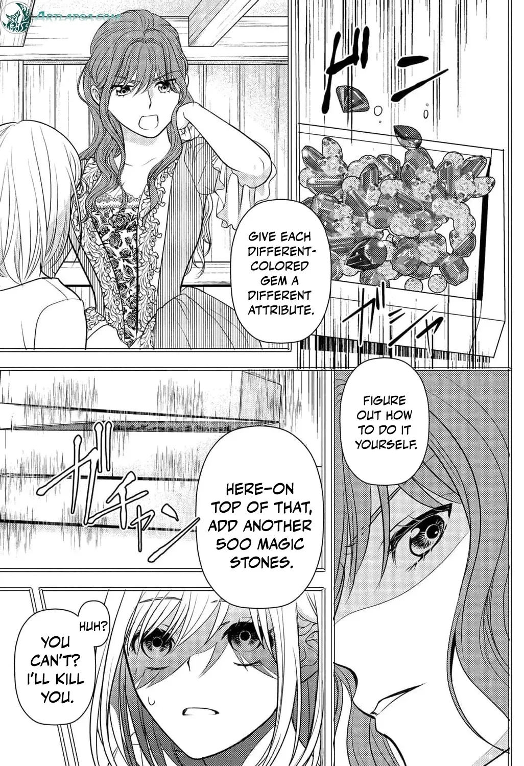 Boukun na Ane ni Suteraretara, Koushaku Kakka ni Hirowaremashita Chapter 14 page 29 - 