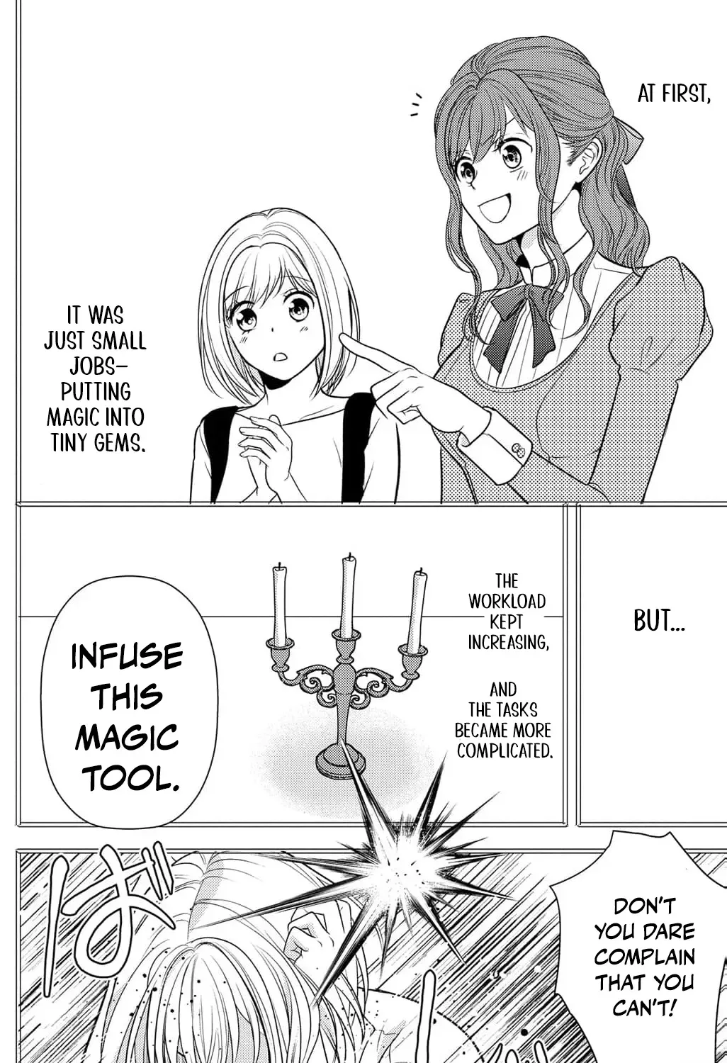 Boukun na Ane ni Suteraretara, Koushaku Kakka ni Hirowaremashita Chapter 14 page 31 - 