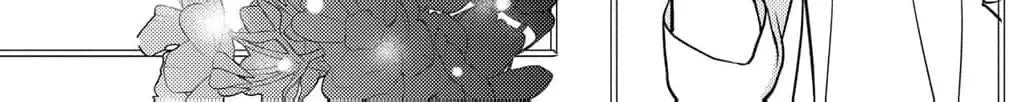 Boukun na Ane ni Suteraretara, Koushaku Kakka ni Hirowaremashita Chapter 14 page 34 - 