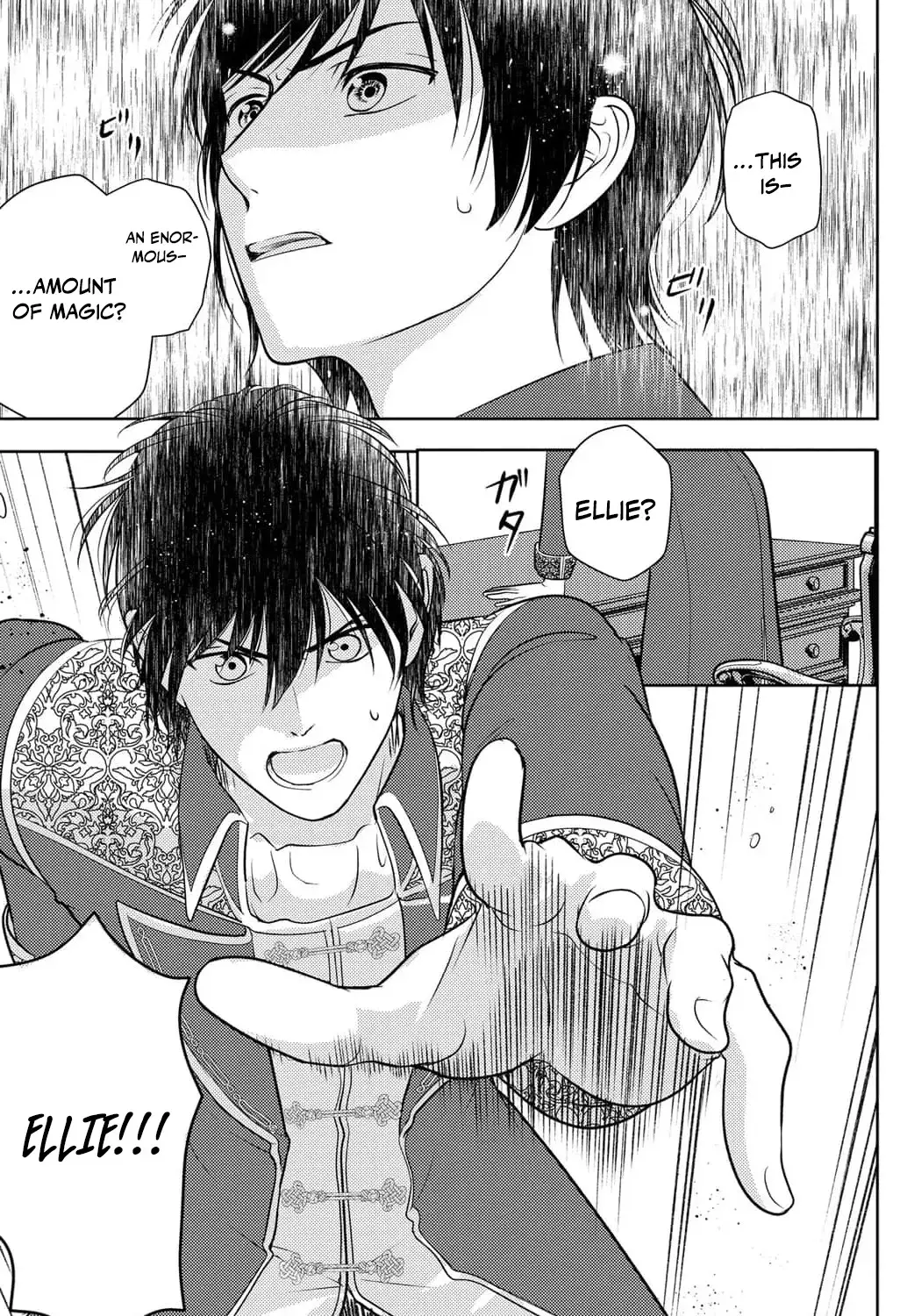 Boukun na Ane ni Suteraretara, Koushaku Kakka ni Hirowaremashita Chapter 14 page 41 - 