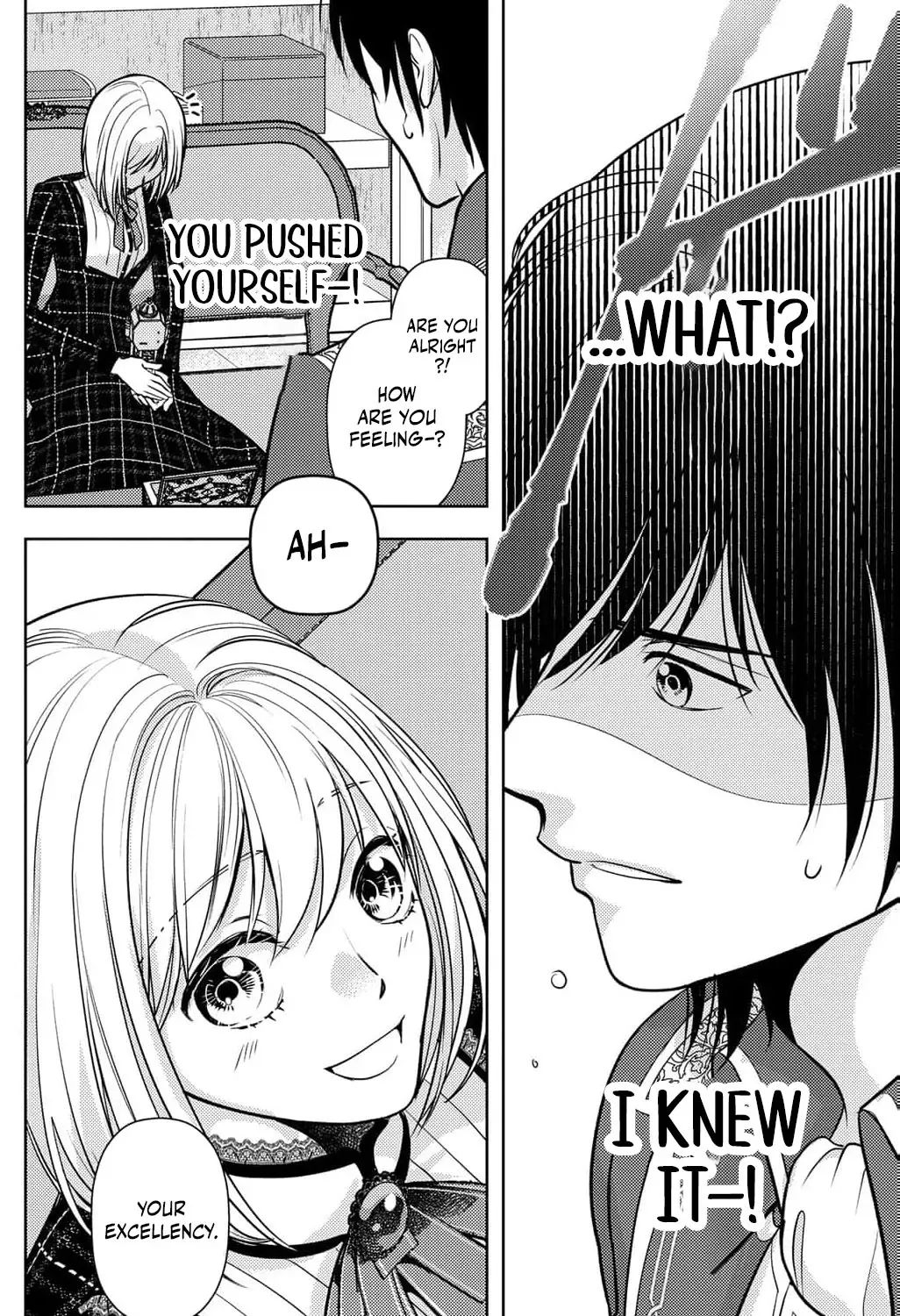 Boukun na Ane ni Suteraretara, Koushaku Kakka ni Hirowaremashita Chapter 15 page 17 - 