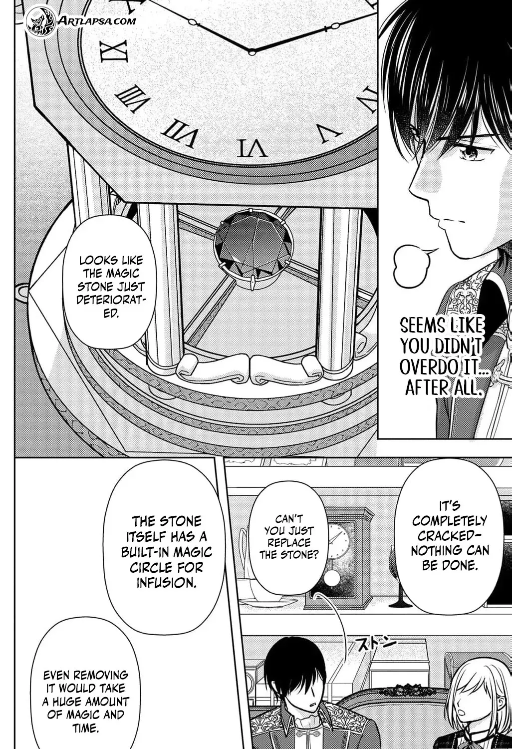 Boukun na Ane ni Suteraretara, Koushaku Kakka ni Hirowaremashita Chapter 15 page 21 - 