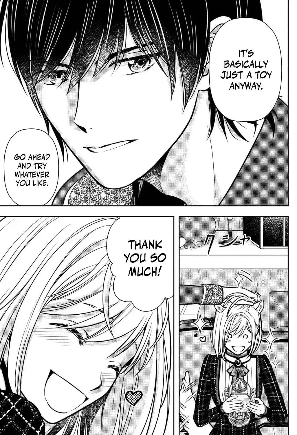 Boukun na Ane ni Suteraretara, Koushaku Kakka ni Hirowaremashita Chapter 15 page 27 - 
