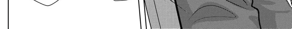 Boukun na Ane ni Suteraretara, Koushaku Kakka ni Hirowaremashita Chapter 15 page 10 - 