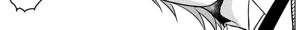 Boukun na Ane ni Suteraretara, Koushaku Kakka ni Hirowaremashita Chapter 16 page 24 - 
