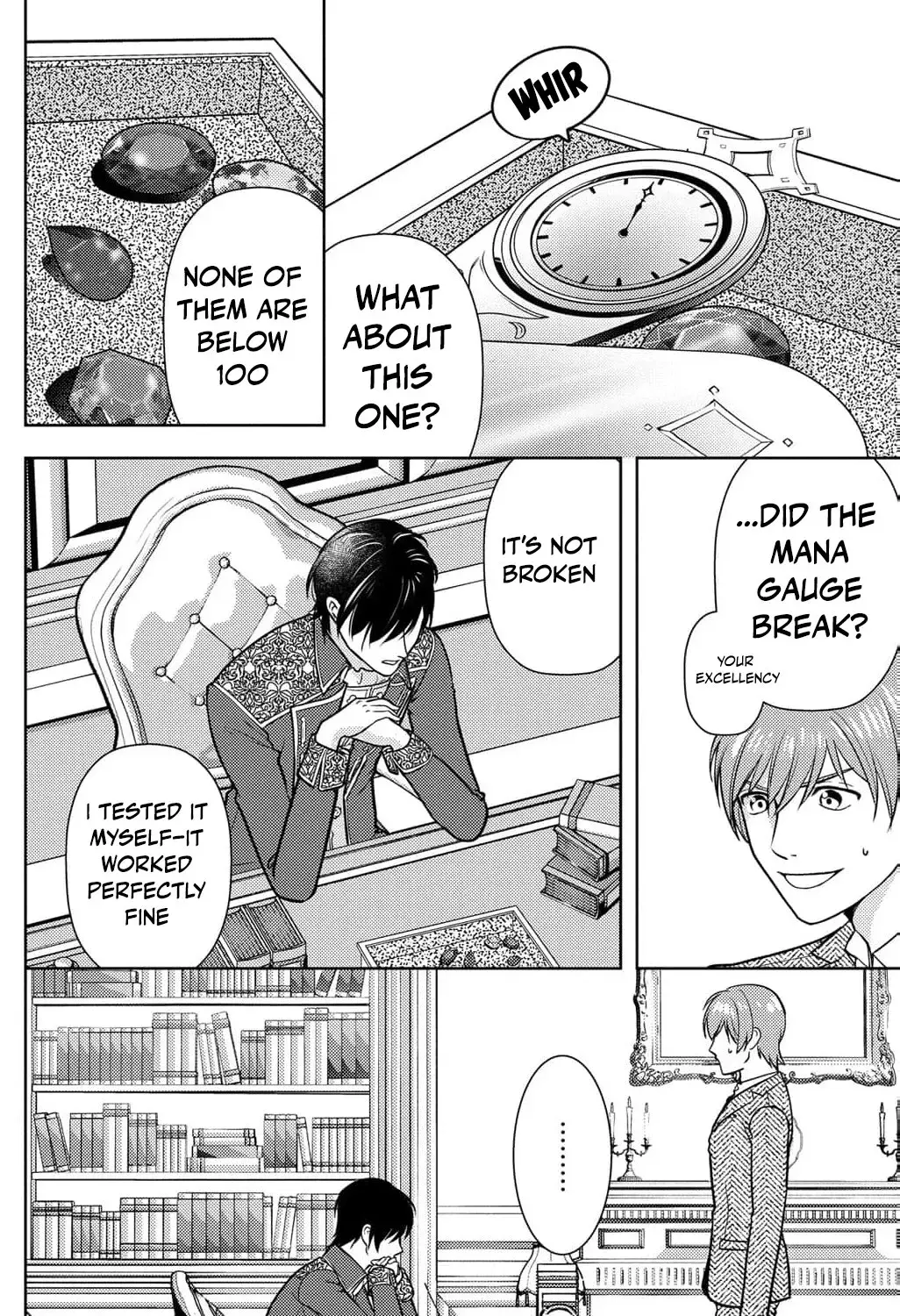 Boukun na Ane ni Suteraretara, Koushaku Kakka ni Hirowaremashita Chapter 16 page 25 - 