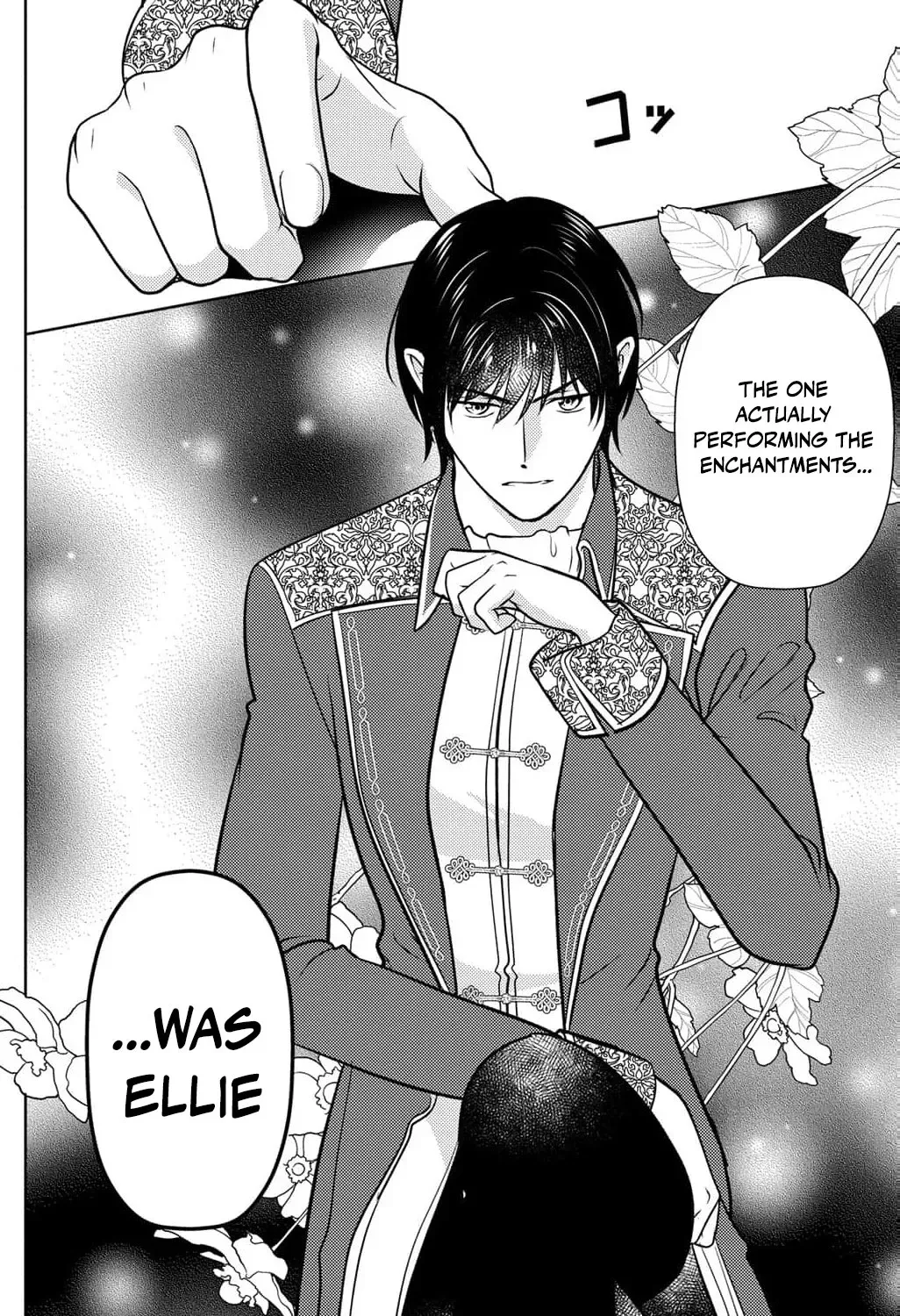 Boukun na Ane ni Suteraretara, Koushaku Kakka ni Hirowaremashita Chapter 16 page 37 - 