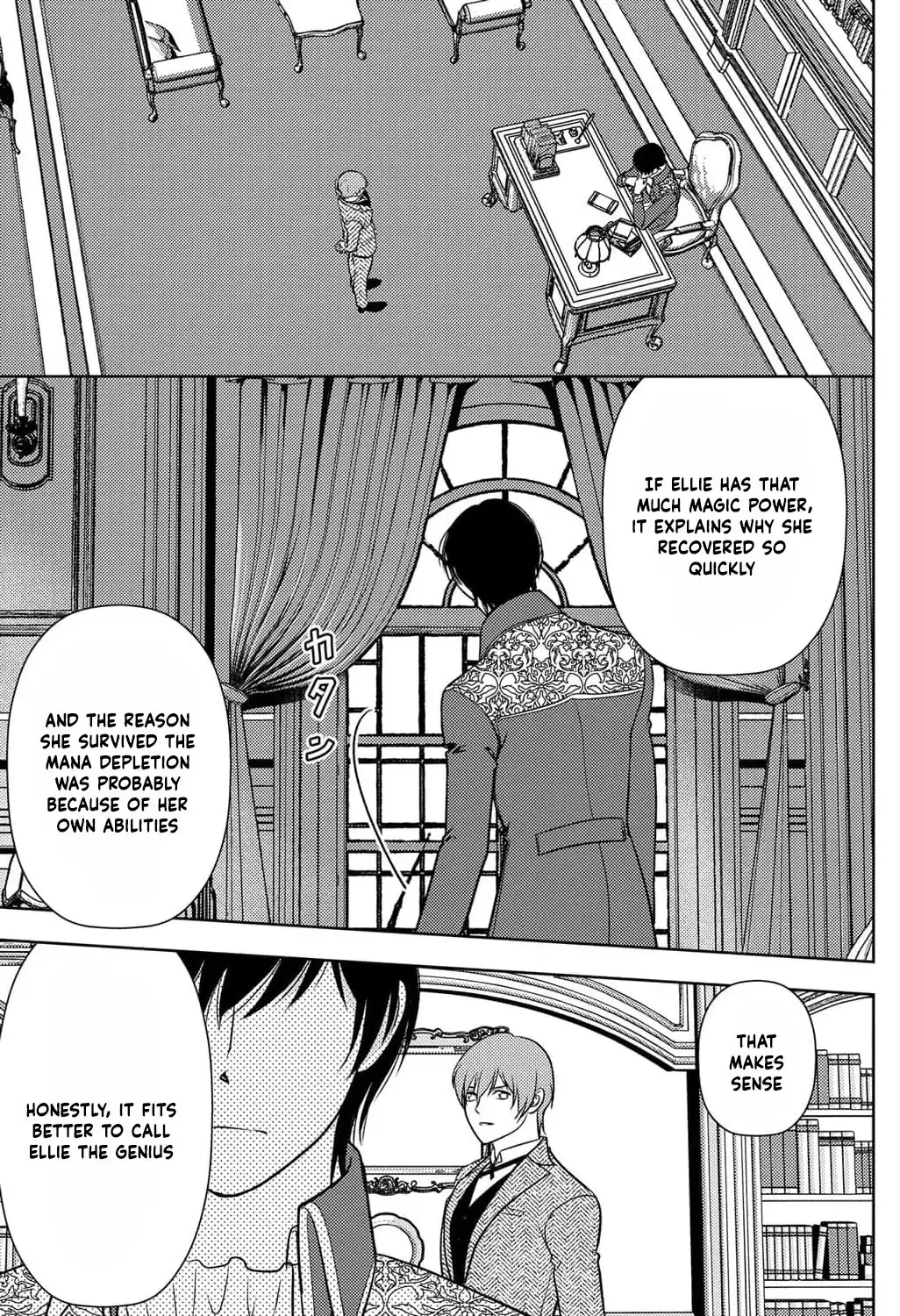 Boukun na Ane ni Suteraretara, Koushaku Kakka ni Hirowaremashita Chapter 17 page 11 - 