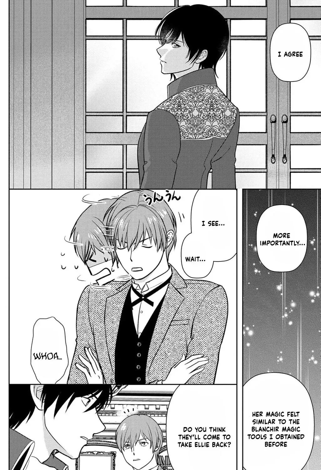 Boukun na Ane ni Suteraretara, Koushaku Kakka ni Hirowaremashita Chapter 17 page 13 - 
