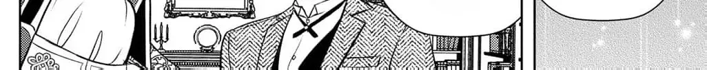 Boukun na Ane ni Suteraretara, Koushaku Kakka ni Hirowaremashita Chapter 17 page 14 - 