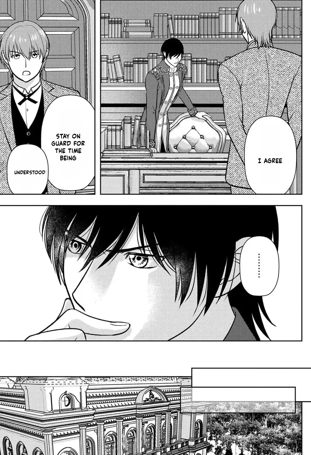 Boukun na Ane ni Suteraretara, Koushaku Kakka ni Hirowaremashita Chapter 17 page 19 - 