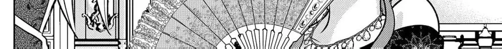 Boukun na Ane ni Suteraretara, Koushaku Kakka ni Hirowaremashita Chapter 17 page 26 - 