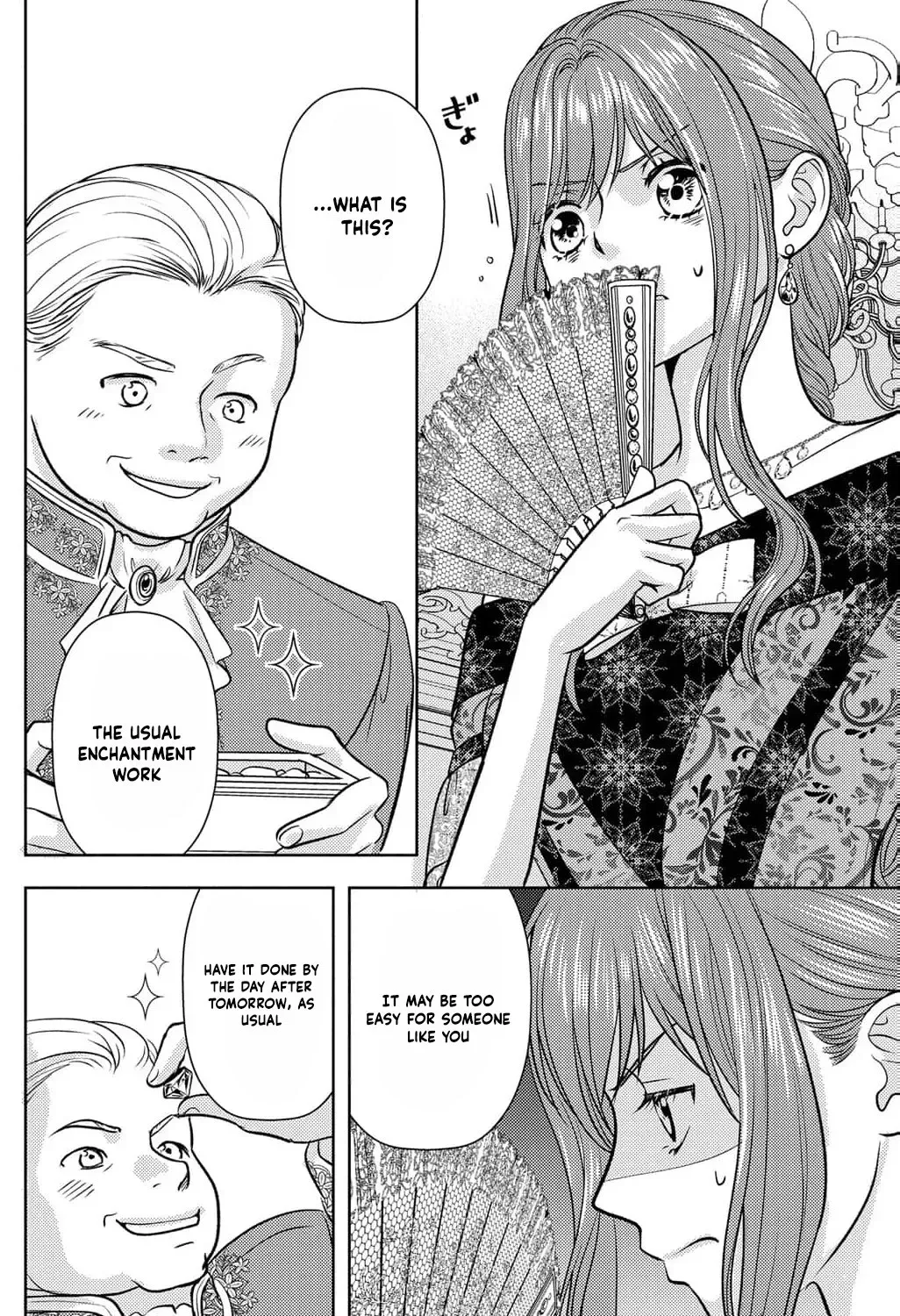 Boukun na Ane ni Suteraretara, Koushaku Kakka ni Hirowaremashita Chapter 17 page 33 - 