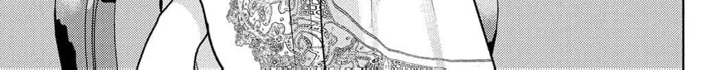 Boukun na Ane ni Suteraretara, Koushaku Kakka ni Hirowaremashita Chapter 18 page 12 - 