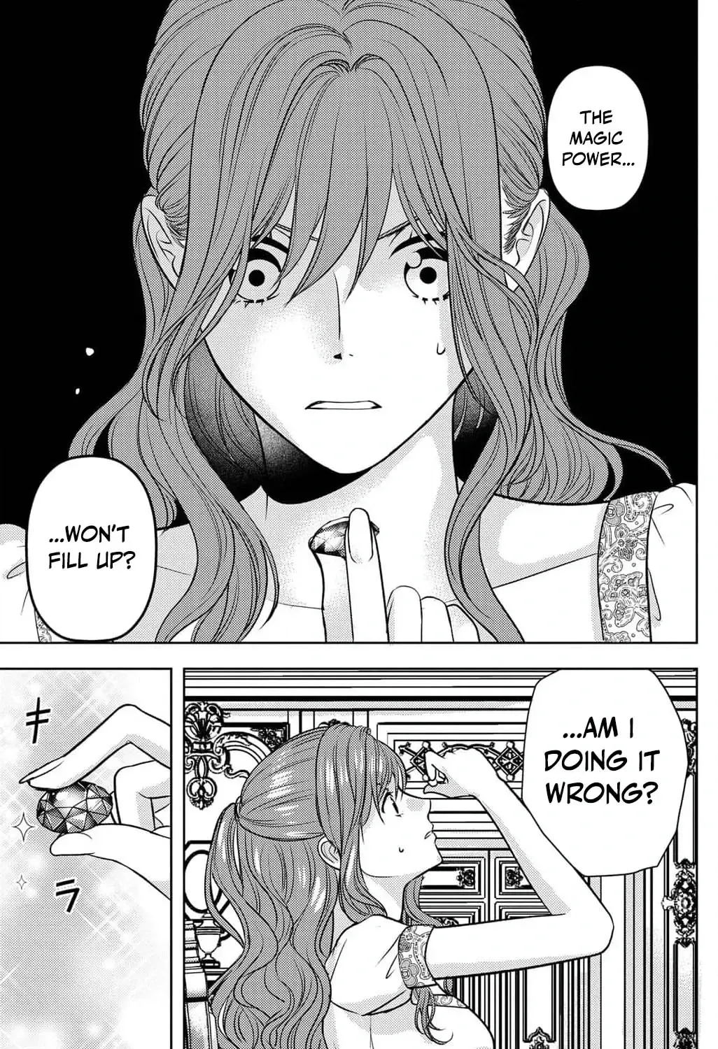 Boukun na Ane ni Suteraretara, Koushaku Kakka ni Hirowaremashita Chapter 18 page 15 - 