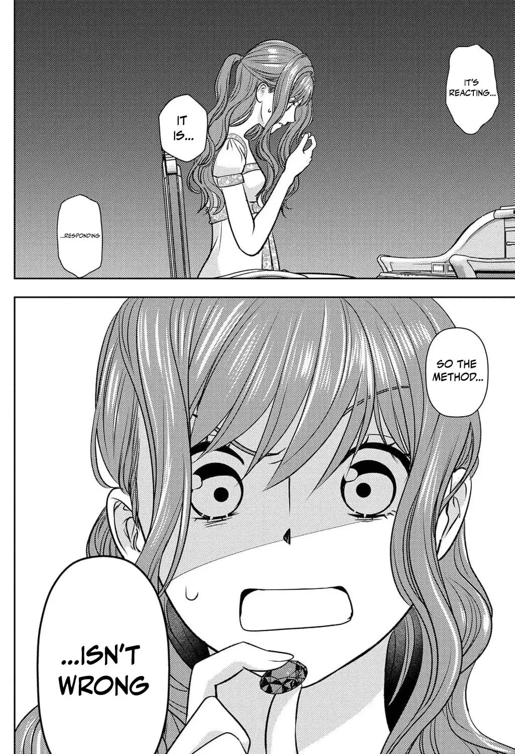 Boukun na Ane ni Suteraretara, Koushaku Kakka ni Hirowaremashita Chapter 18 page 17 - 