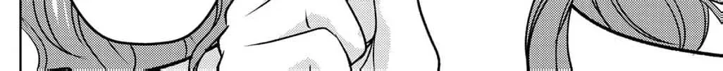 Boukun na Ane ni Suteraretara, Koushaku Kakka ni Hirowaremashita Chapter 18 page 18 - 