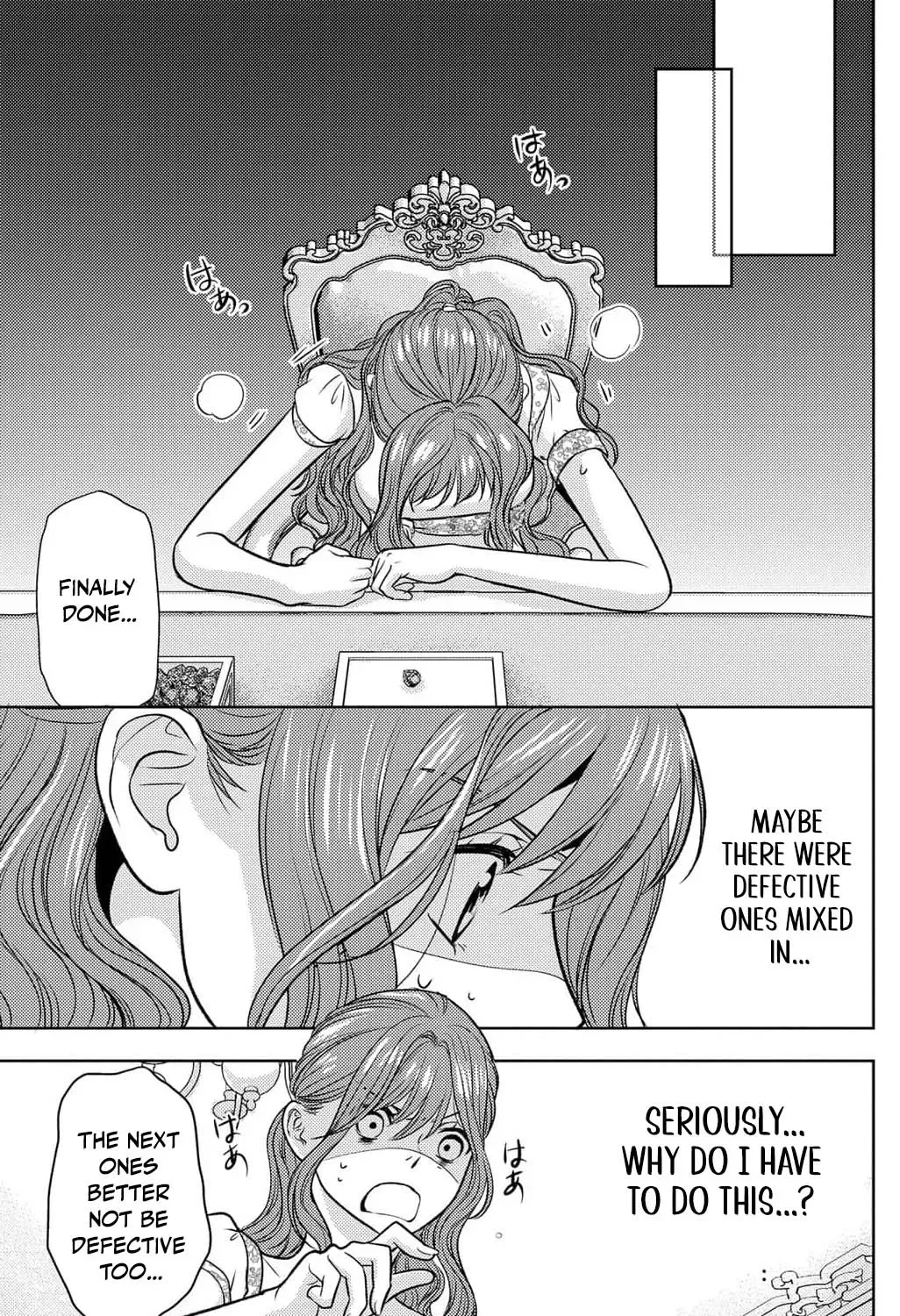 Boukun na Ane ni Suteraretara, Koushaku Kakka ni Hirowaremashita Chapter 18 page 19 - 