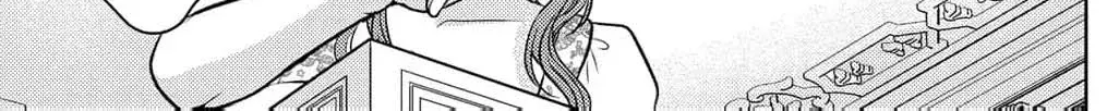 Boukun na Ane ni Suteraretara, Koushaku Kakka ni Hirowaremashita Chapter 18 page 20 - 