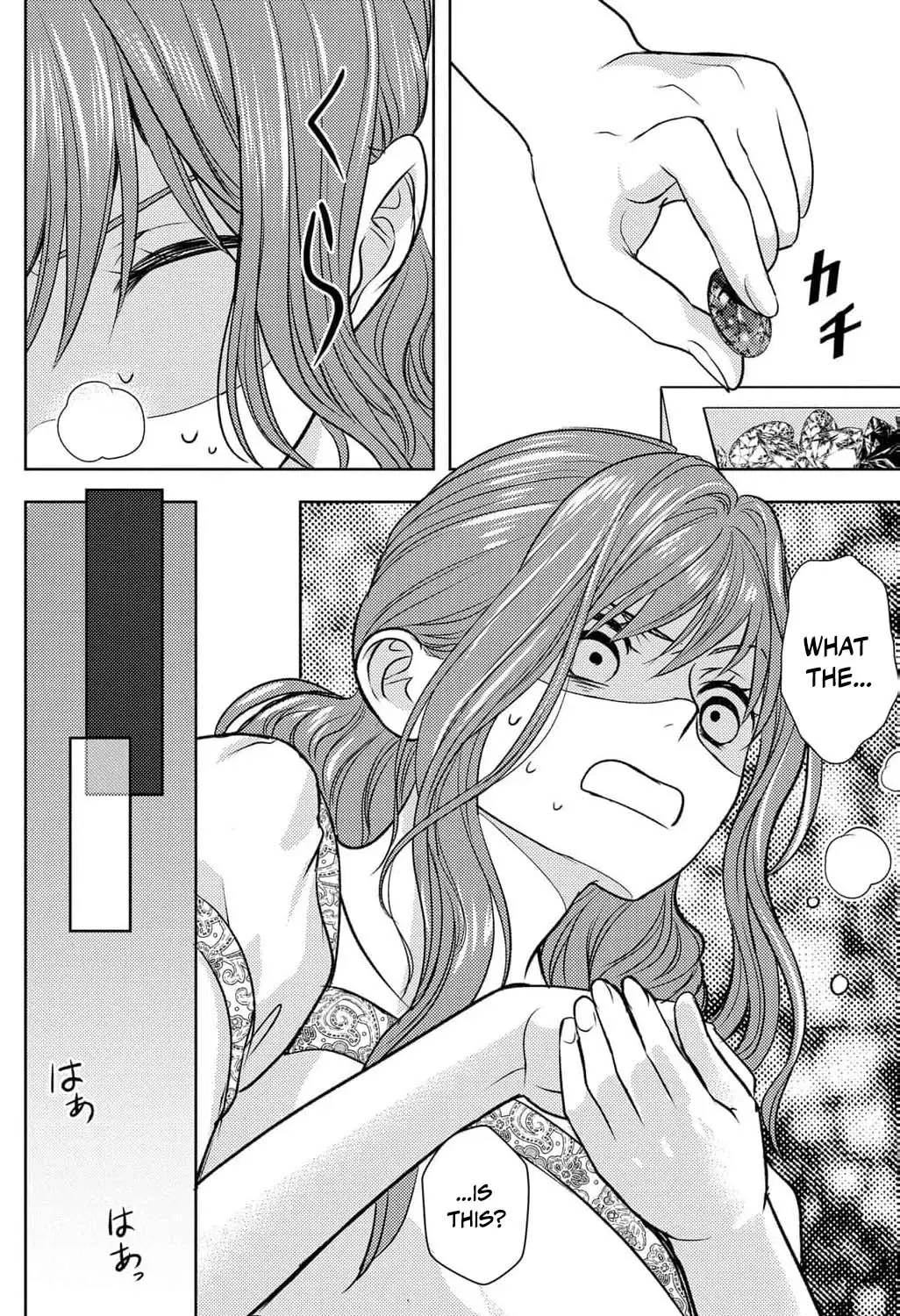 Boukun na Ane ni Suteraretara, Koushaku Kakka ni Hirowaremashita Chapter 18 page 21 - 