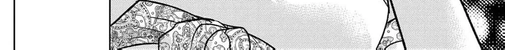 Boukun na Ane ni Suteraretara, Koushaku Kakka ni Hirowaremashita Chapter 18 page 22 - 